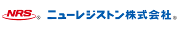 ニューレジストン株式会社